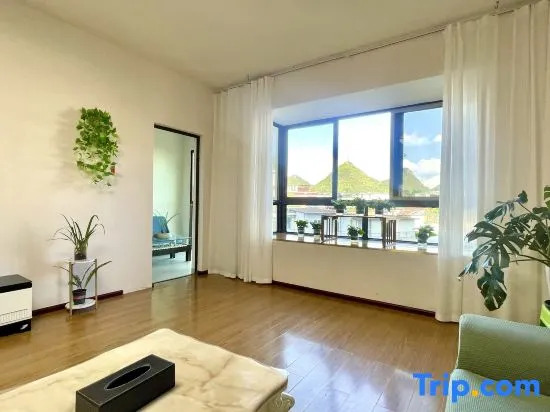 Гуйян: Huayu Homestay (Guiyang Huaxi Park)
