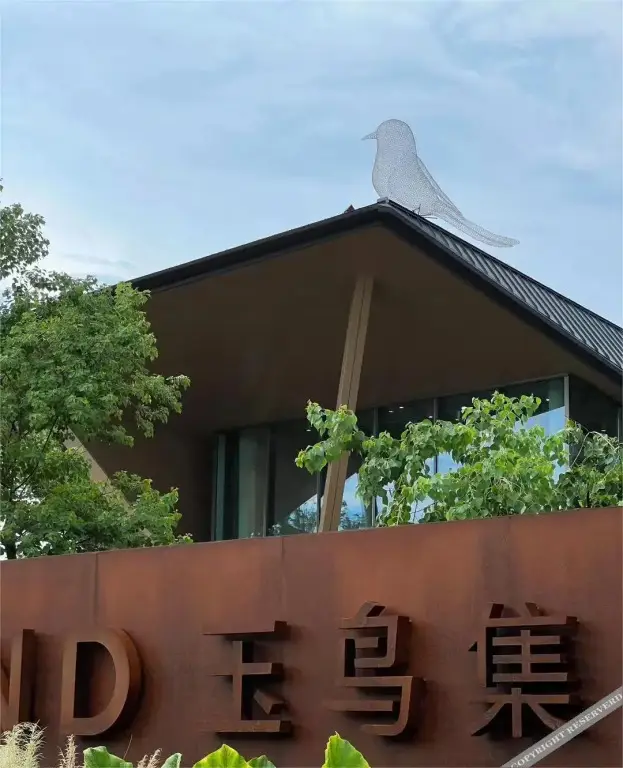 Ханчжоу: Hampton by Hilton Hangzhou Liangzhu