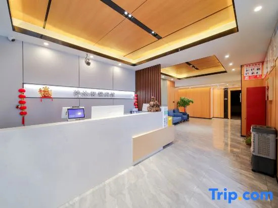 Куча: Kuqa Mengda Smart Business Hotel