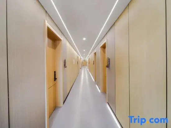 Куча: Kuqa Mengda Smart Business Hotel