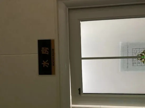 Dongan Hotel, Nanhaoqian Town, shangyi county, Zhangjiakou City — фото 1