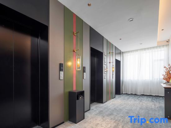 Тайюань: Taiyuan Yiran Hotel (Dongfeng Road East Railway Station)