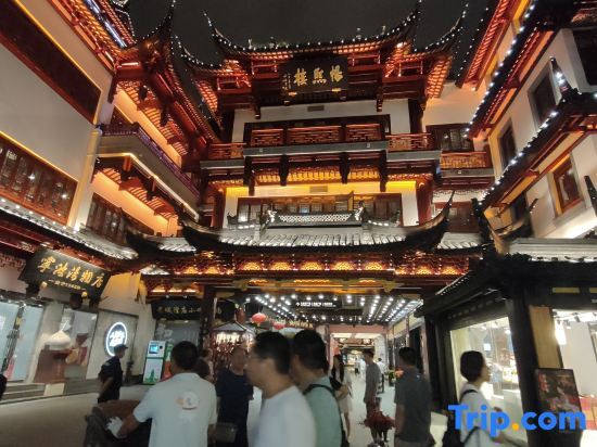 Шанхай: Youxuan Homestay