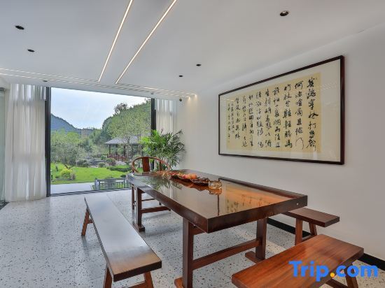 Ханчжоу: Tianmu Mountain Qingyujuju