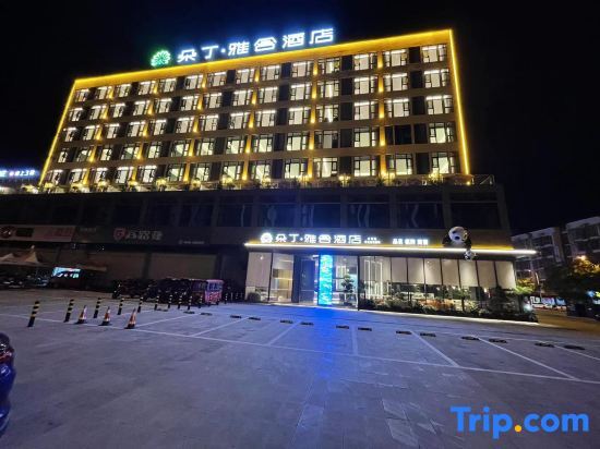 Topping asset Hotel (Fangte) — фото 1