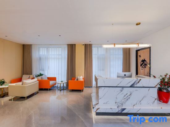 Мяньян: Topping asset Hotel (Fangte)