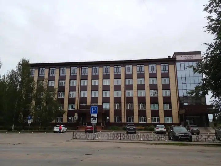 Вельск: Гостиница Жемчужина Севера