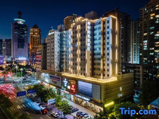 Шэньчжэнь: Zhongmin Meiju Hotel (Luohu railway station to West Village subway station)