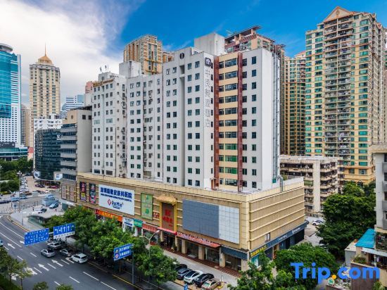 Zhongmin Meiju Hotel (Luohu railway station to West Village subway station) — фото 1