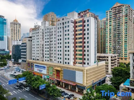 Шэньчжэнь: Zhongmin Meiju Hotel (Luohu railway station to West Village subway station)