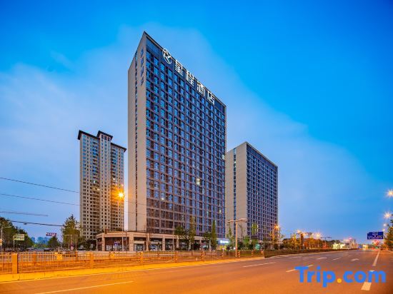 Чэнду: Starway Hotel (Chengdu Wuhu Science Fiction Hall)