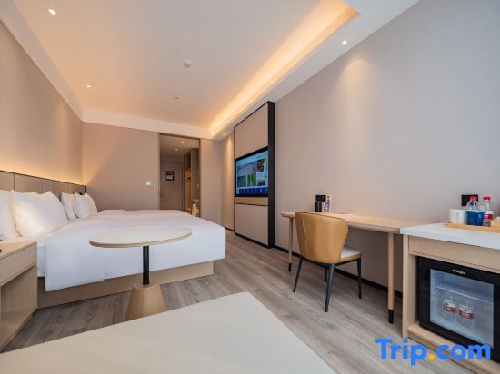 Чэнду: Starway Hotel (Chengdu Wuhu Science Fiction Hall)