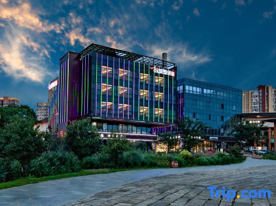 Ичунь: Old City Yanyu Art Hotel (Wanzai Ancient City Branch)
