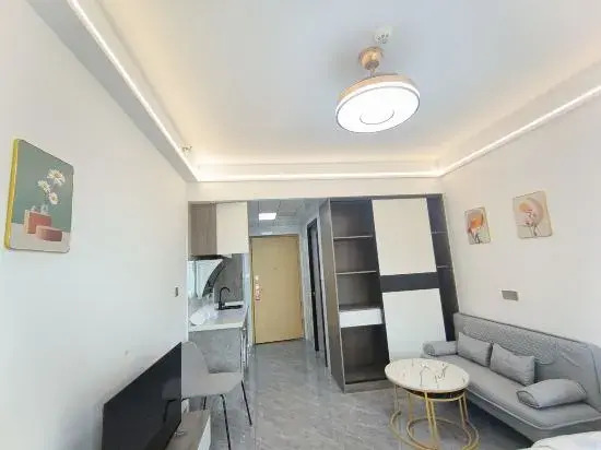 Чанша: Changsha Qiaochu Apartment