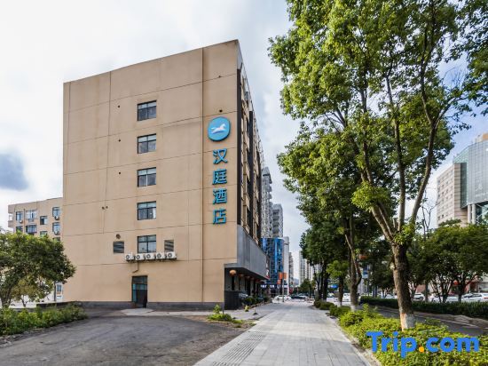 Hanting Hotel (Pingyang Aojiang Yintai City) — фото 1