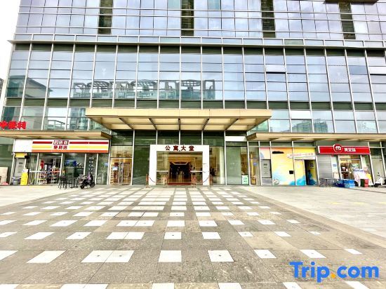Чжухай: Zhuhai Moning Homestay