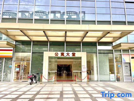 Чжухай: Zhuhai Moning Homestay