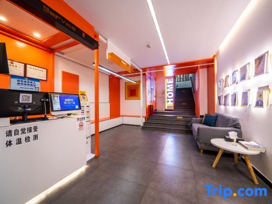 Шэньчжэнь: Hangyu Executive Apartment (Shenzhen Bao'an International Airport)
