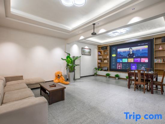 Хучжоу: Anji Yujin Xiaozhu Homestay