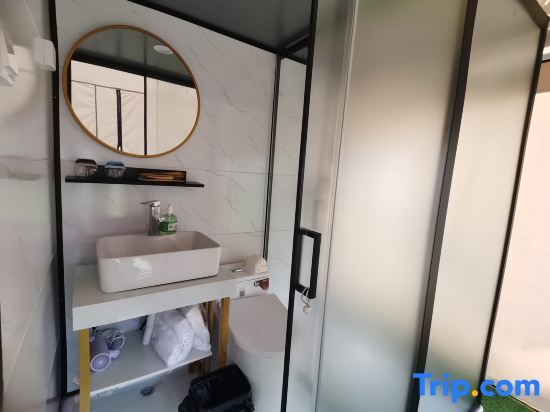 Чэнду: Mushanye Glamping