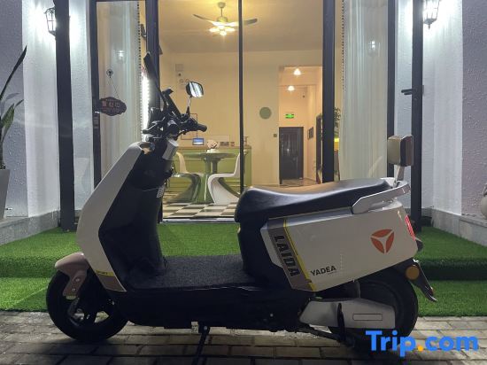 Санья: Sanya Yantana Travel Rental Store