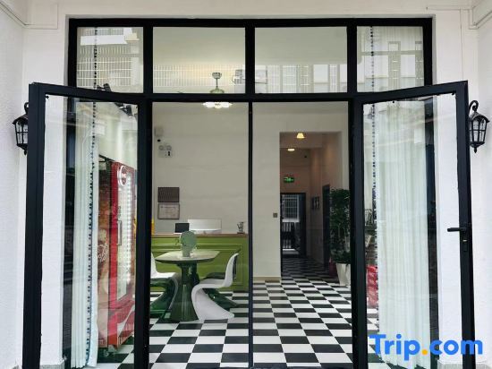 Санья: Sanya Yantana Travel Rental Store