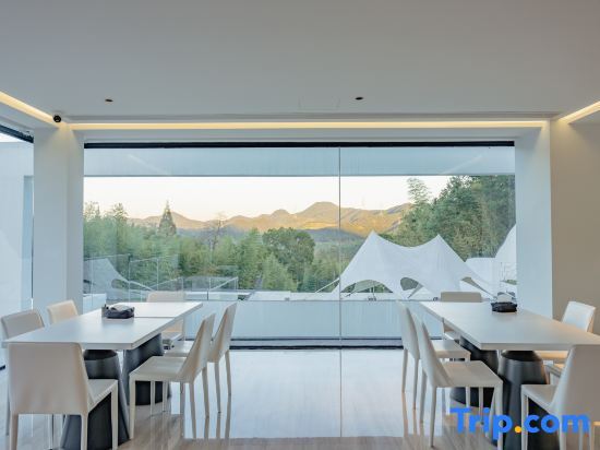 Хучжоу: NA Moganshan Designer Hot Spring Homestay