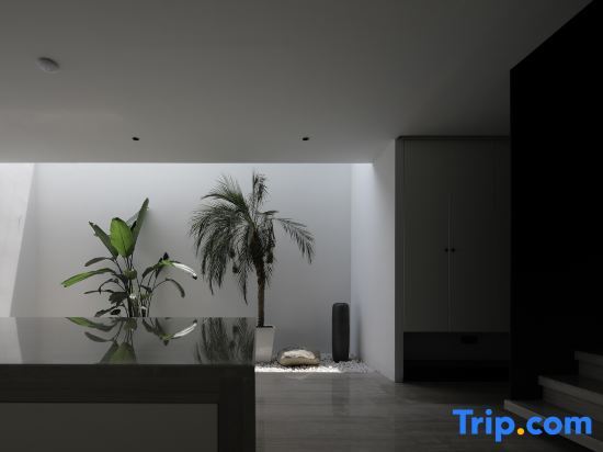 Хучжоу: NA Moganshan Designer Hot Spring Homestay