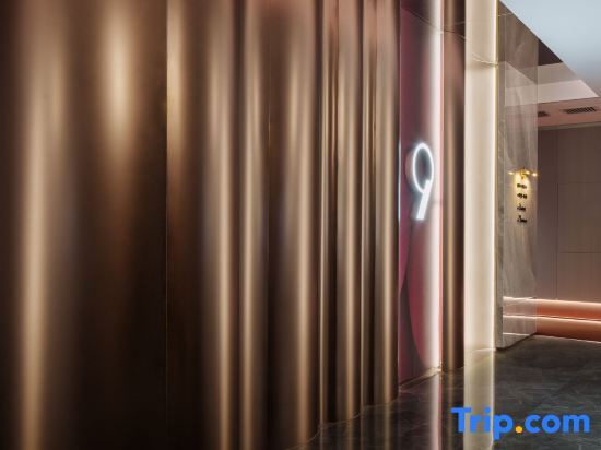 Фошань: Mercure M Hotel Foshan Chancheng (Creative Industrial Park)