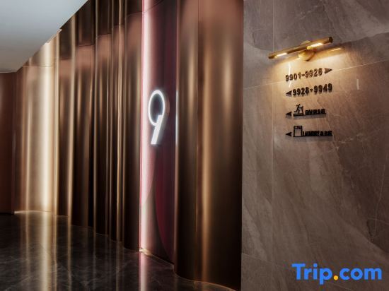 Фошань: Mercure M Hotel Foshan Chancheng (Creative Industrial Park)