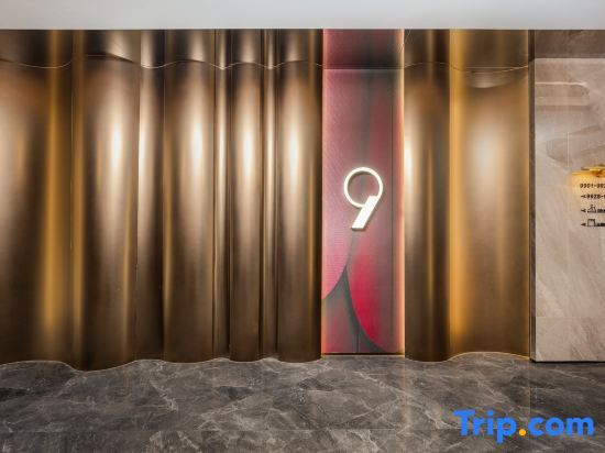 Mercure M Hotel Foshan Chancheng (Creative Industrial Park) — фото 1