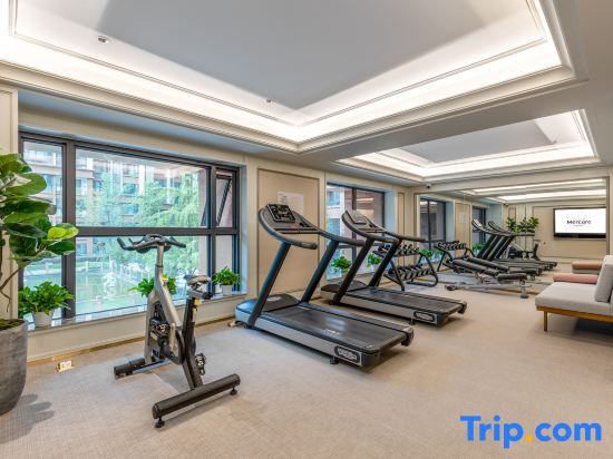 Чэнду: Mercure Chengdu Shuangliu International Airport