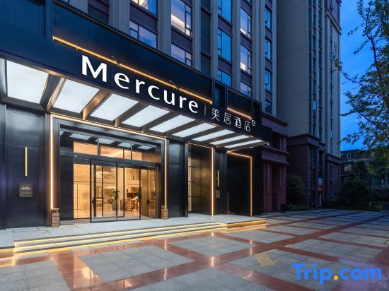 Чэнду: Mercure Chengdu Shuangliu International Airport