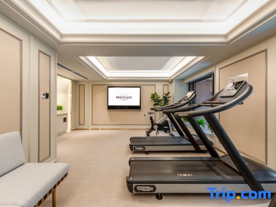 Чэнду: Mercure Chengdu Shuangliu International Airport