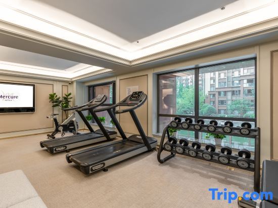 Чэнду: Mercure Chengdu Shuangliu International Airport