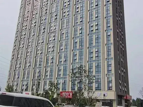 Хэфэй: Qichi Homestay (Dazhong Road)