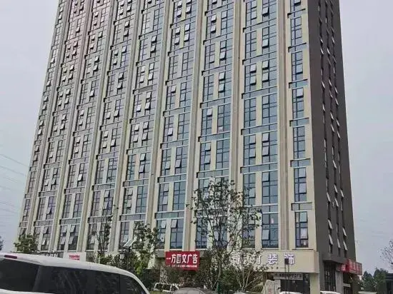 Хэфэй: Qichi Homestay (Dazhong Road)