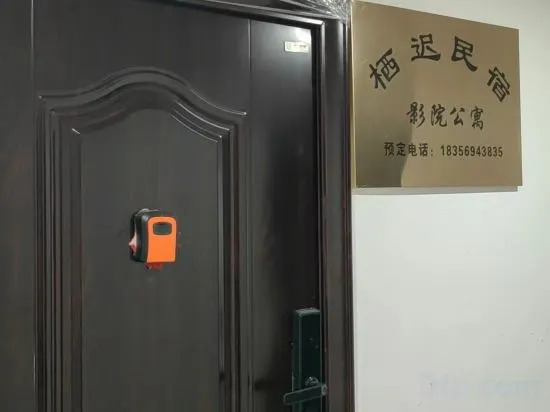 Qichi Homestay (Dazhong Road) — фото 1