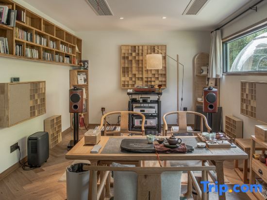 Хучжоу: Changxing Lin Yin tea language homestay