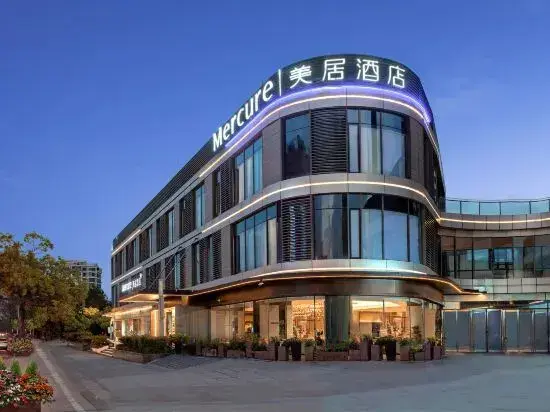 Наньтун: Mercure Nantong Central Business District