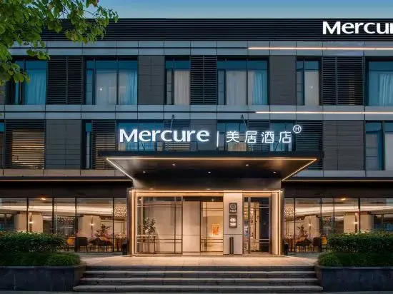 Наньтун: Mercure Nantong Central Business District