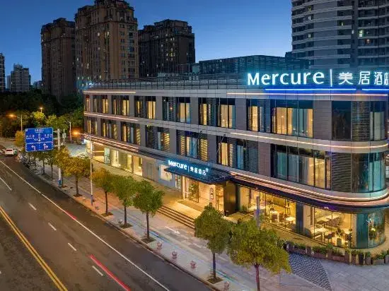 Наньтун: Mercure Nantong Central Business District