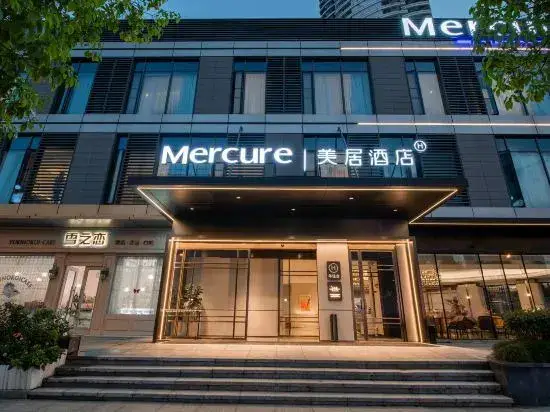 Наньтун: Mercure Nantong Central Business District