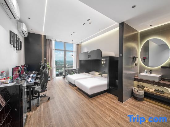 Чунцин: Your Youer E-sports Hotel (Chongqing Jiangbei International Airport Central Park)