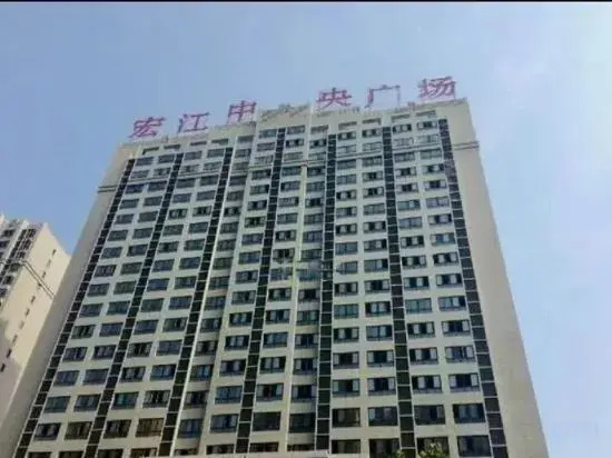Наньян: Sheep Homestay (Nanyang Citizen Center Wanyuecheng Branch)