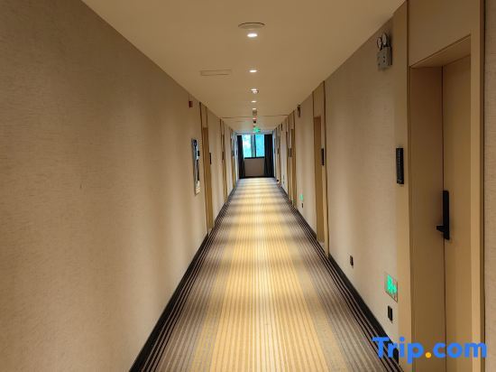 Сянтань: Yixuan Anlai Hotel (Shaoshan Railway Station Branch)