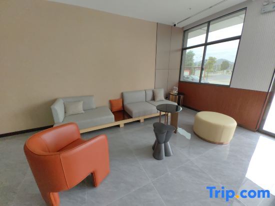 Сянтань: Yixuan Anlai Hotel (Shaoshan Railway Station Branch)