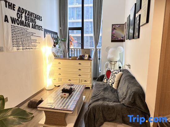 Дунгуань: Dali Light Luxury Apartment (Tianbao Subway Station)