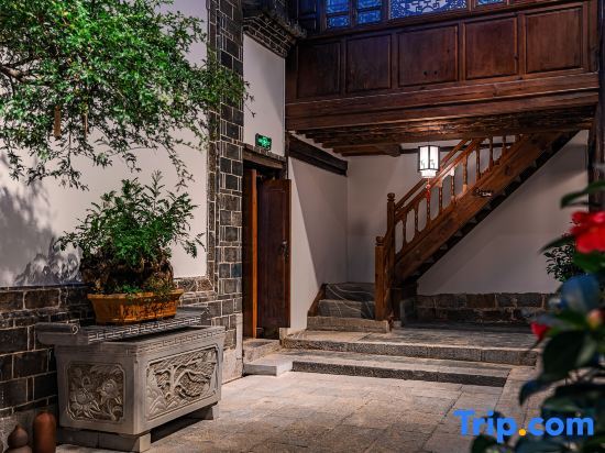Линьань: Lin'an Yishi Homestay (Jianshui Ancient City Branch)