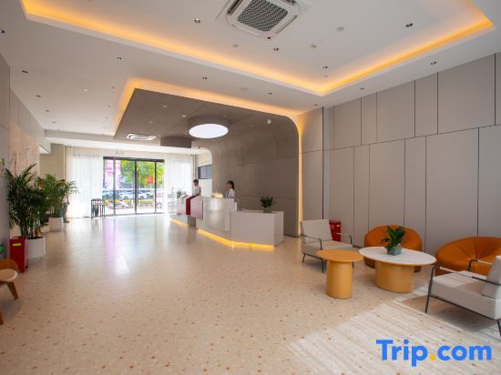 Вэньчжоу: UP Huaxuan Smart Travel Hotel (Wenzhou Binhai Park)